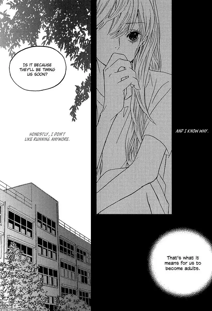 Nocturne (PARK Eun-Ah) Chapter 43 6